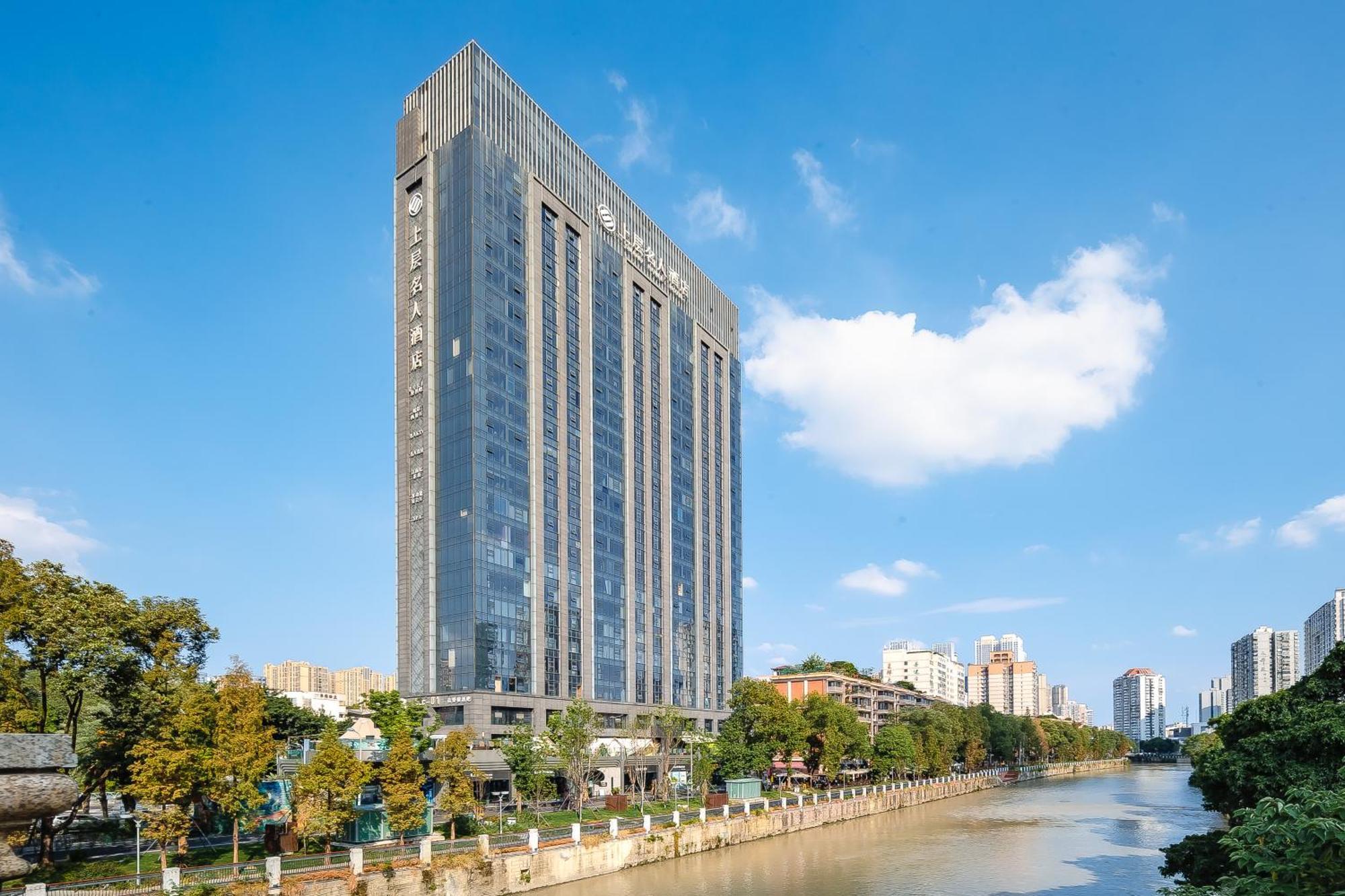 Celebrity Upper Class Hotel Chengdu Esterno foto