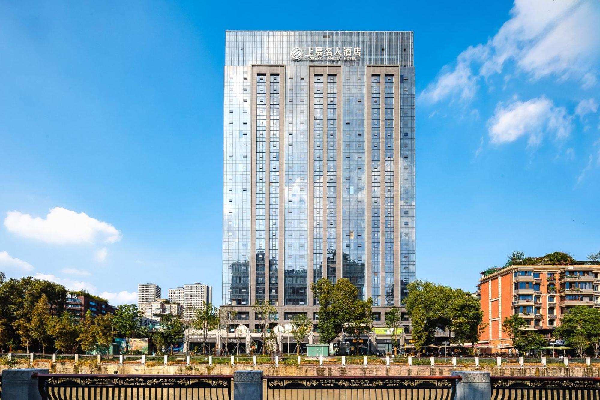 Celebrity Upper Class Hotel Chengdu Esterno foto