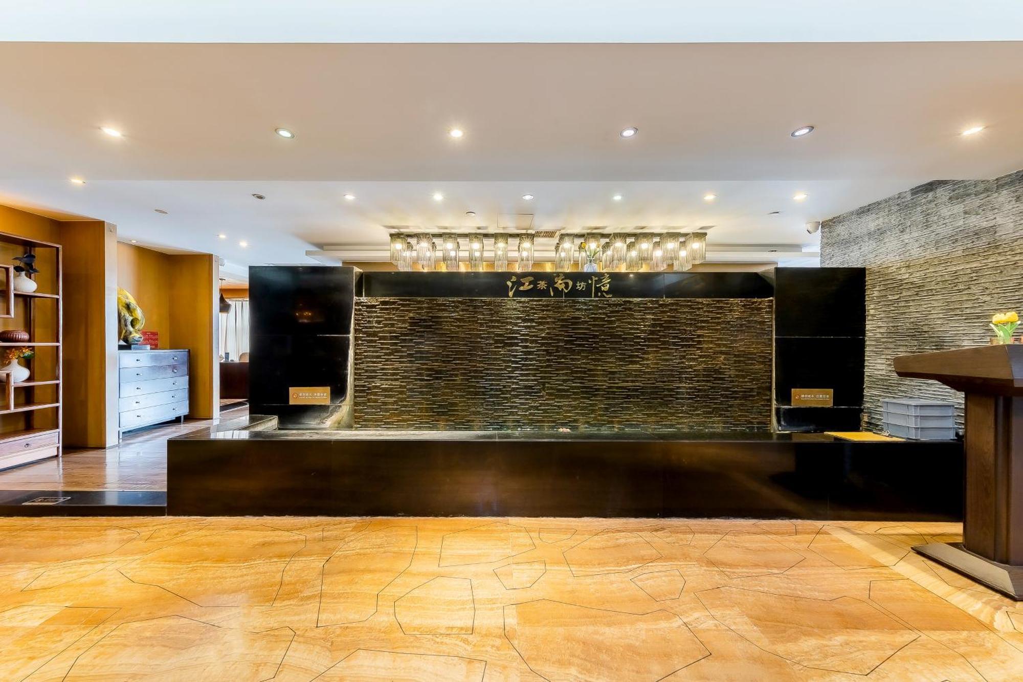 Celebrity Upper Class Hotel Chengdu Esterno foto