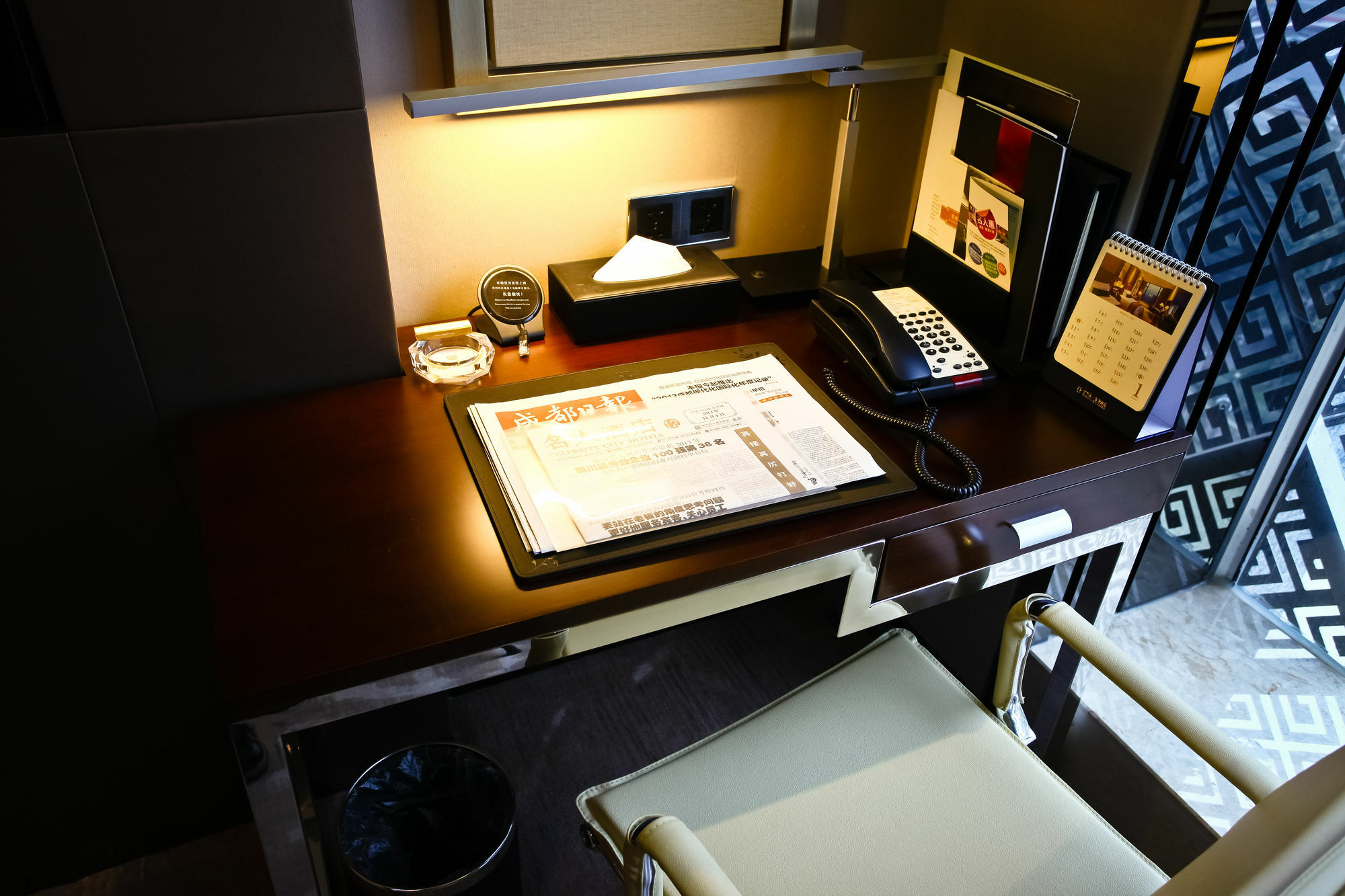 Celebrity Upper Class Hotel Chengdu Esterno foto